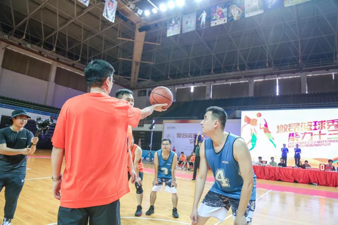 问鼎娱乐app(中国)官网下载入口