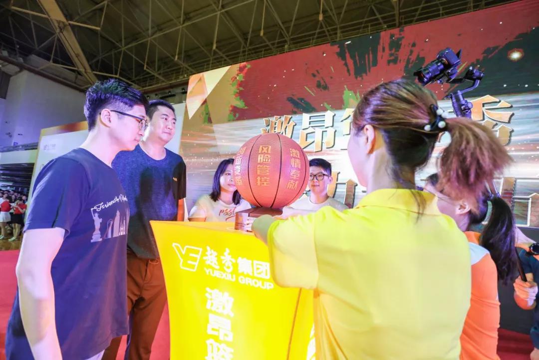 问鼎娱乐app(中国)官网下载入口