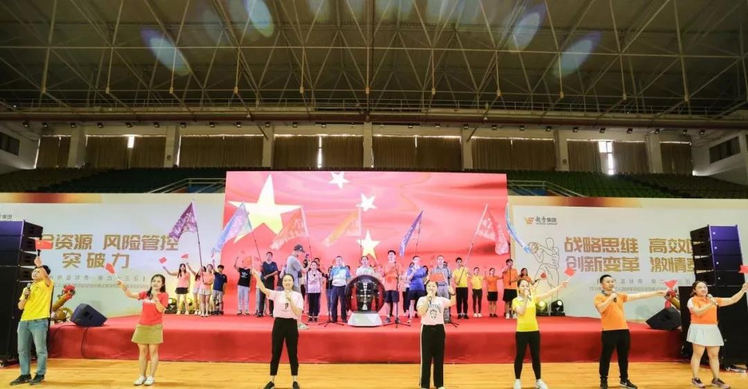 问鼎娱乐app(中国)官网下载入口