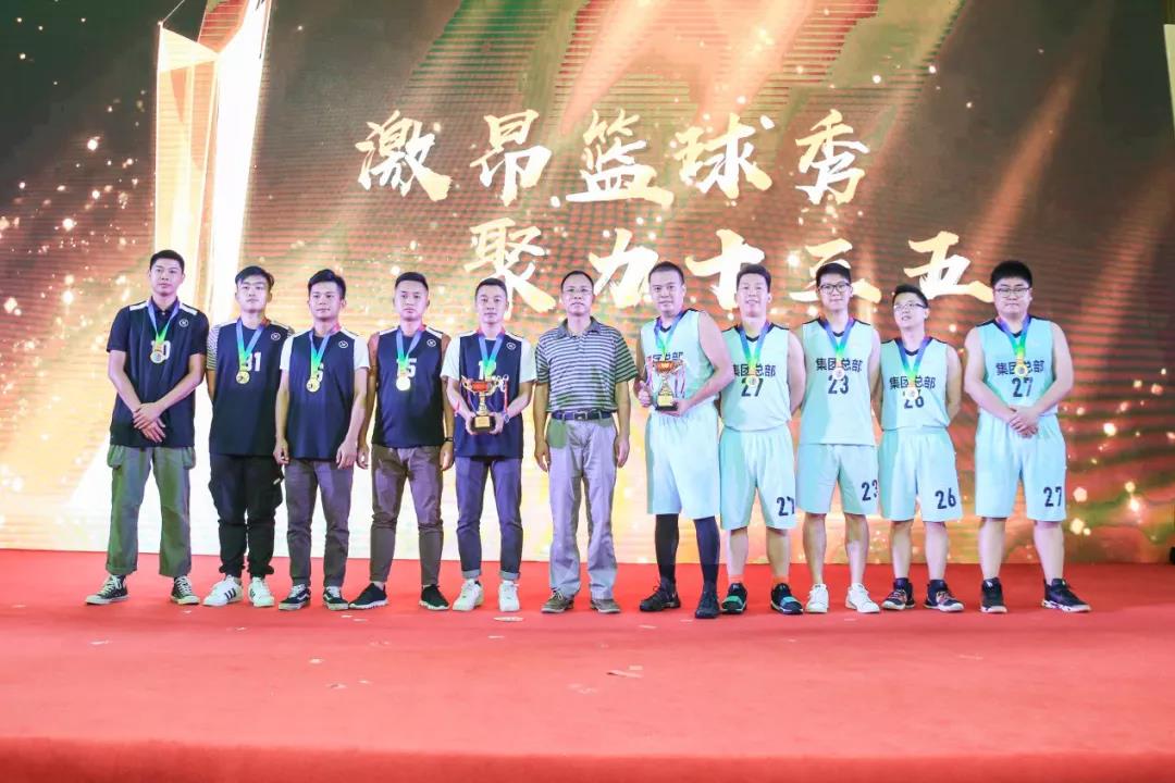 问鼎娱乐app(中国)官网下载入口