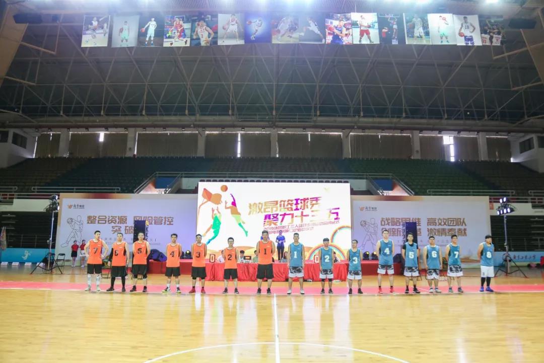 问鼎娱乐app(中国)官网下载入口