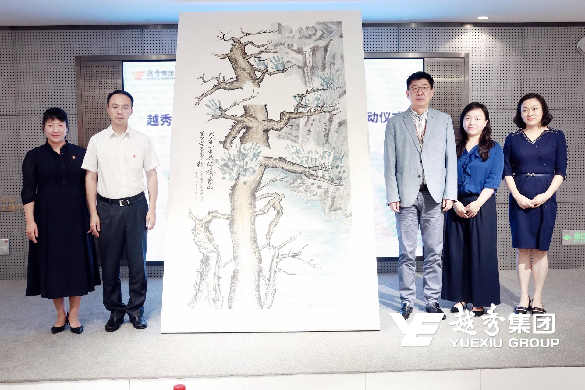 问鼎娱乐app(中国)官网下载入口