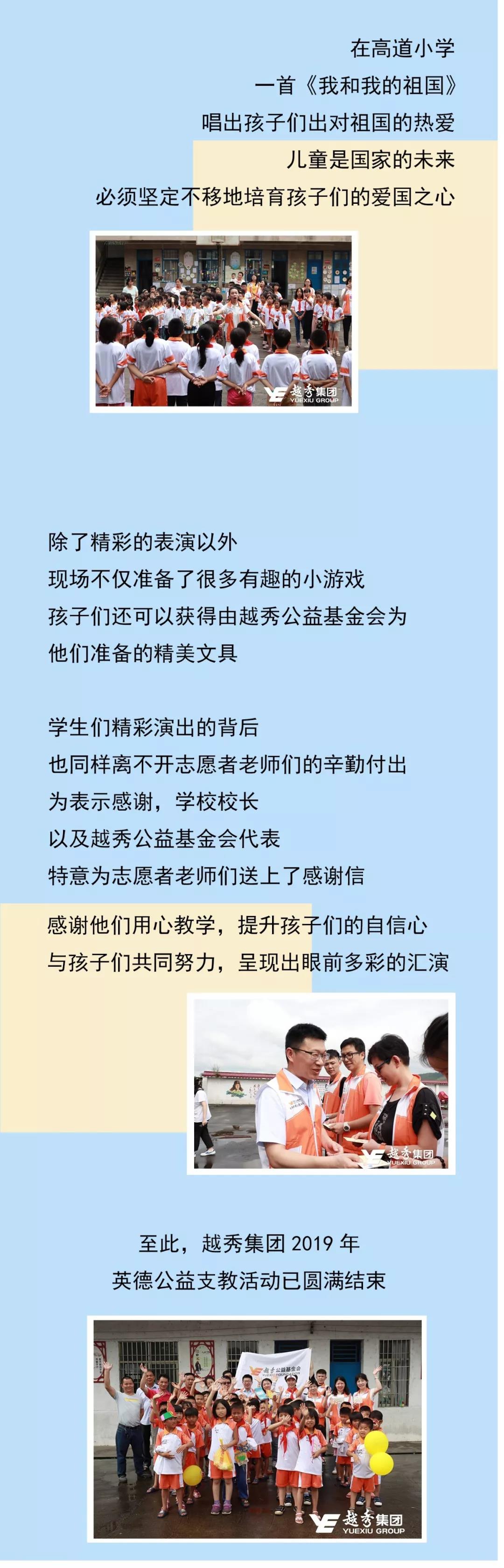 问鼎娱乐app(中国)官网下载入口