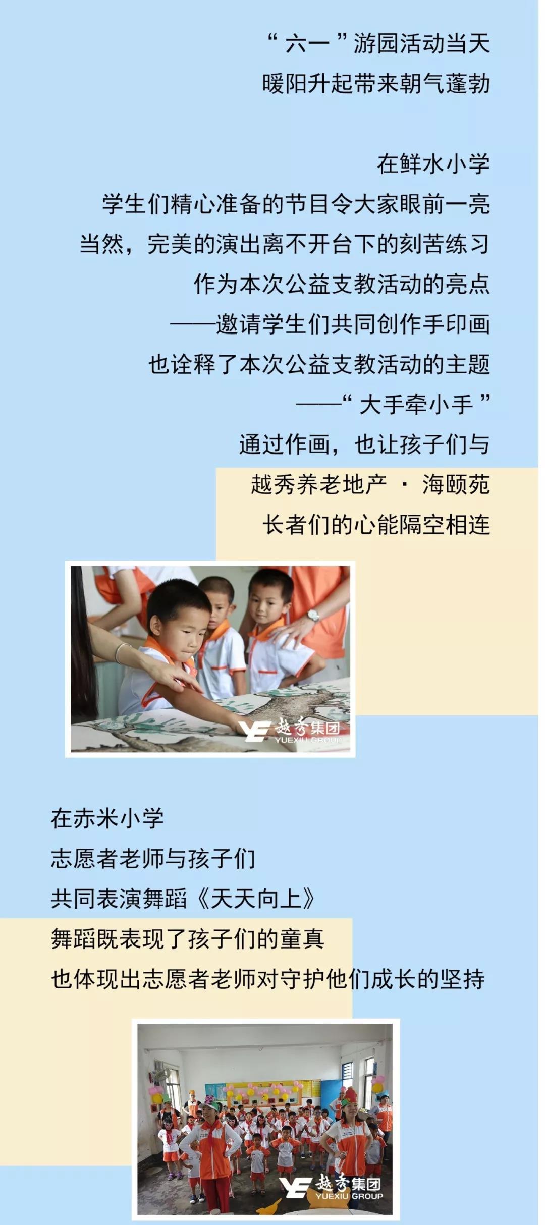 问鼎娱乐app(中国)官网下载入口