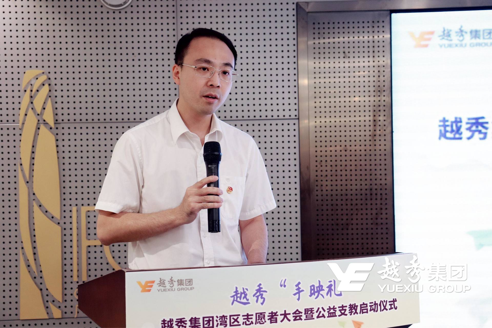 问鼎娱乐app(中国)官网下载入口