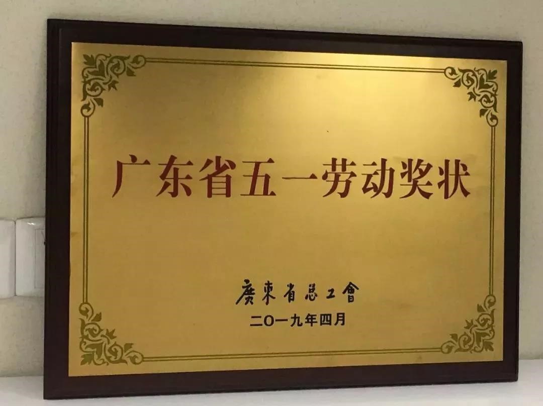 问鼎娱乐app(中国)官网下载入口