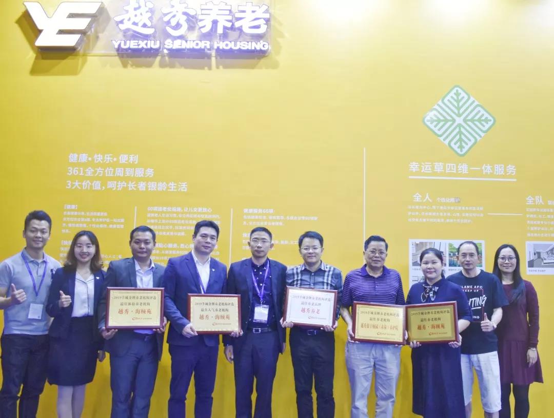 问鼎娱乐app(中国)官网下载入口