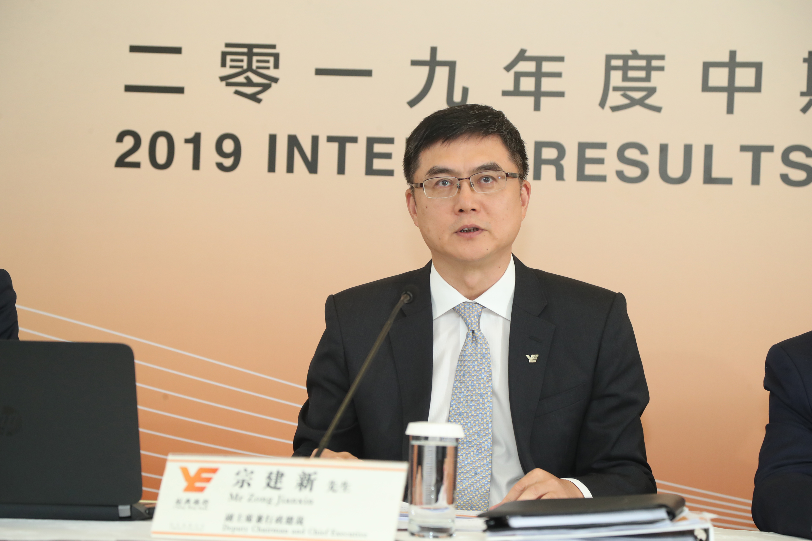 问鼎娱乐app(中国)官网下载入口