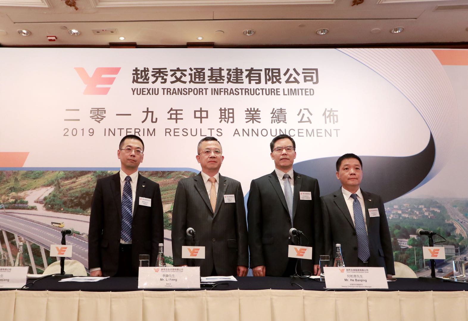 问鼎娱乐app(中国)官网下载入口