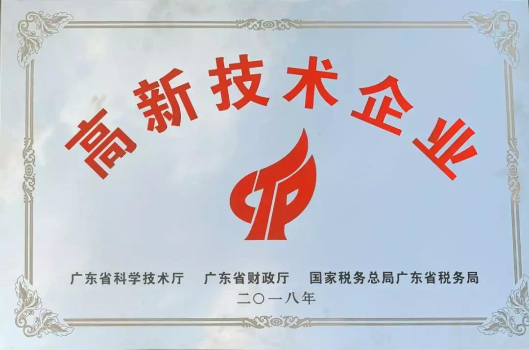 问鼎娱乐app(中国)官网下载入口