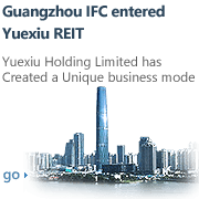 广州IFC注入问鼎娱乐房托