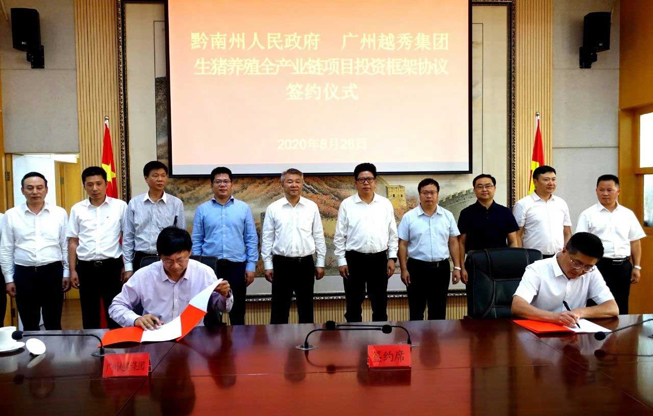 问鼎娱乐app(中国)官网下载入口