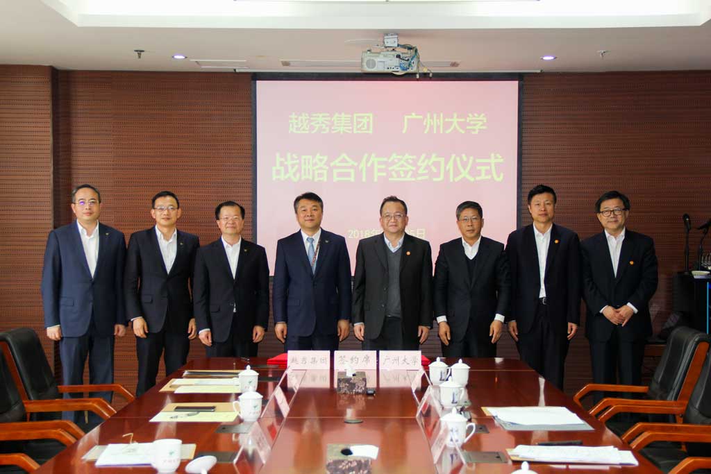 问鼎娱乐app(中国)官网下载入口