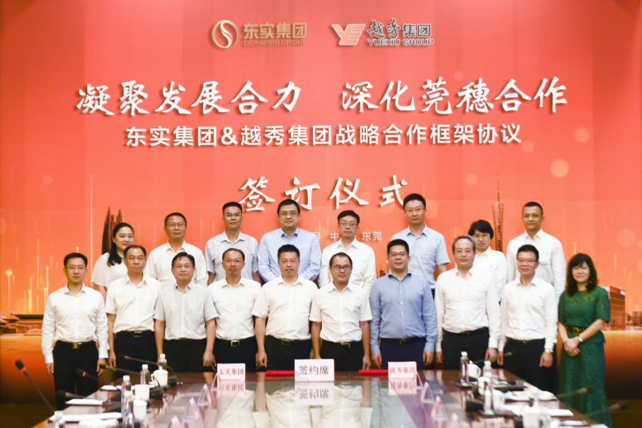 问鼎娱乐app(中国)官网下载入口