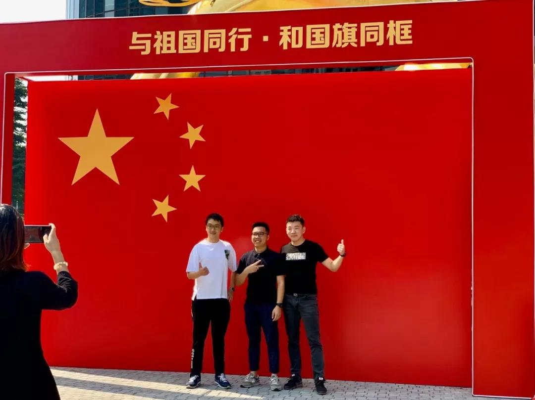 问鼎娱乐app(中国)官网下载入口