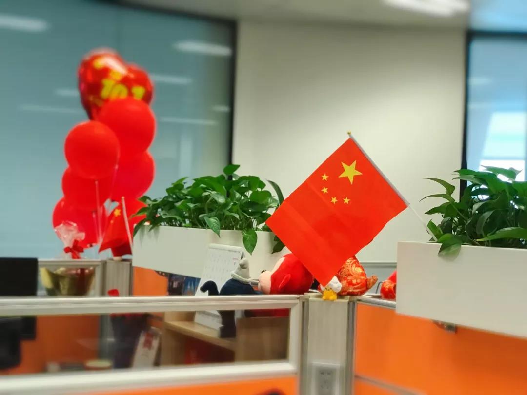 问鼎娱乐app(中国)官网下载入口