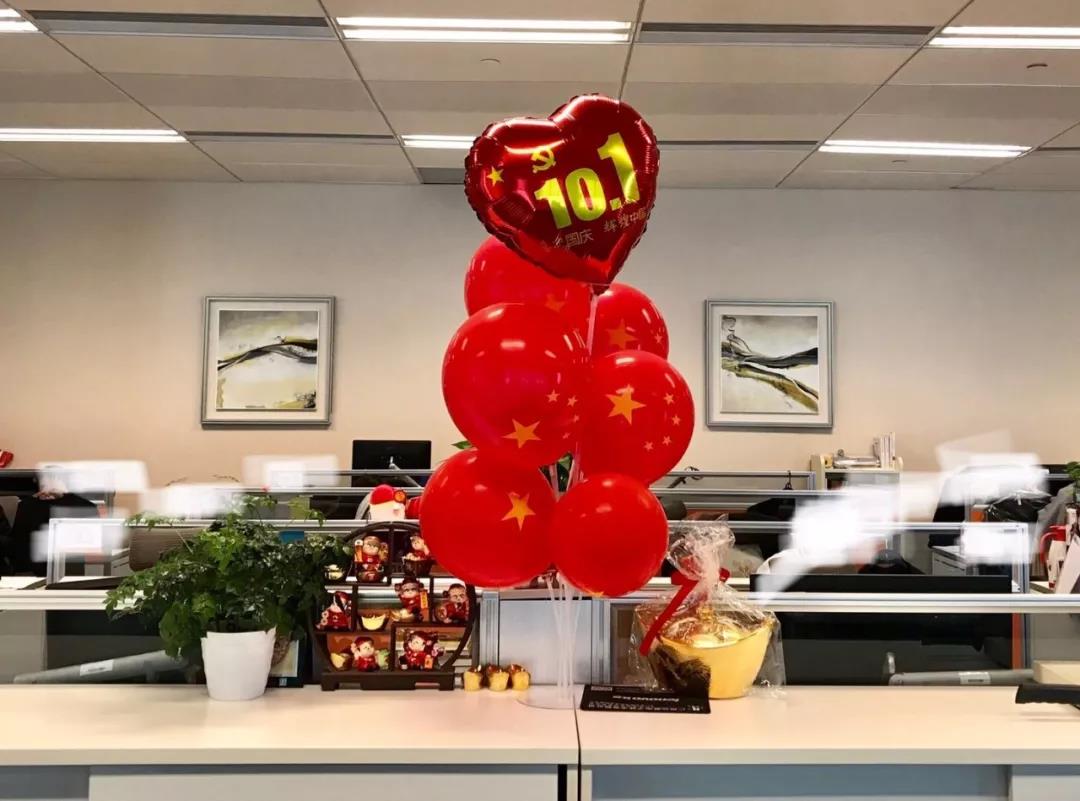 问鼎娱乐app(中国)官网下载入口