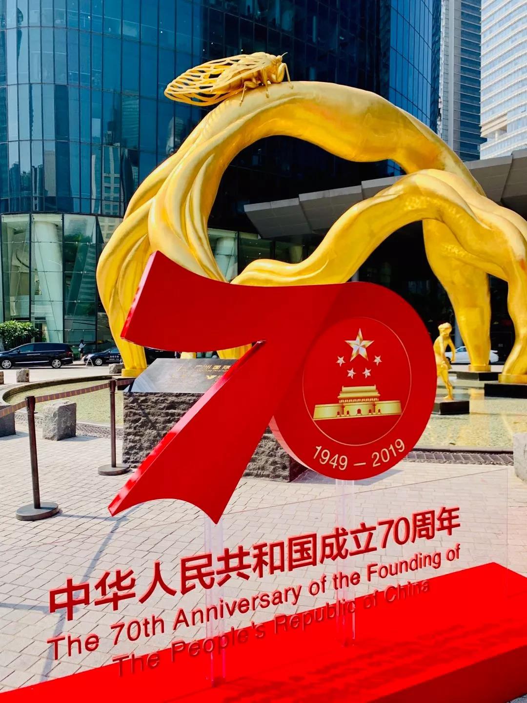 问鼎娱乐app(中国)官网下载入口