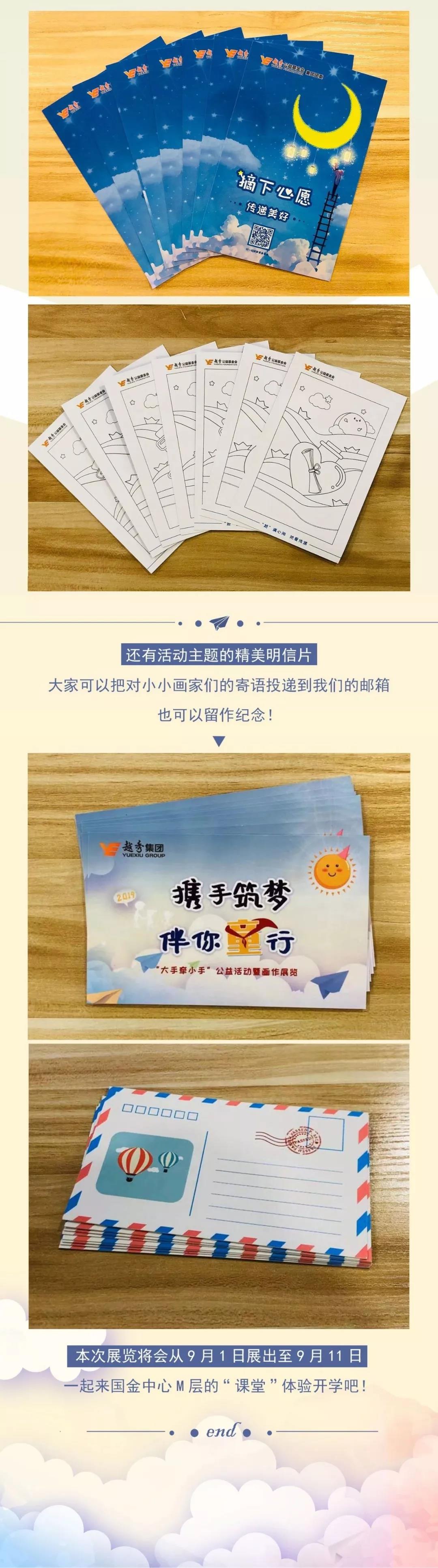 问鼎娱乐app(中国)官网下载入口