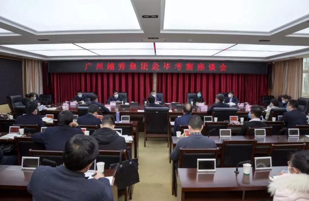 问鼎娱乐app(中国)官网下载入口