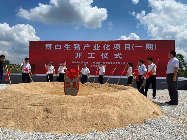 问鼎娱乐app(中国)官网下载入口