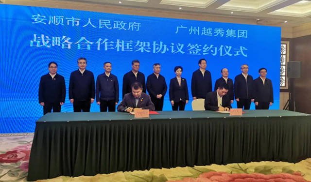 问鼎娱乐app(中国)官网下载入口