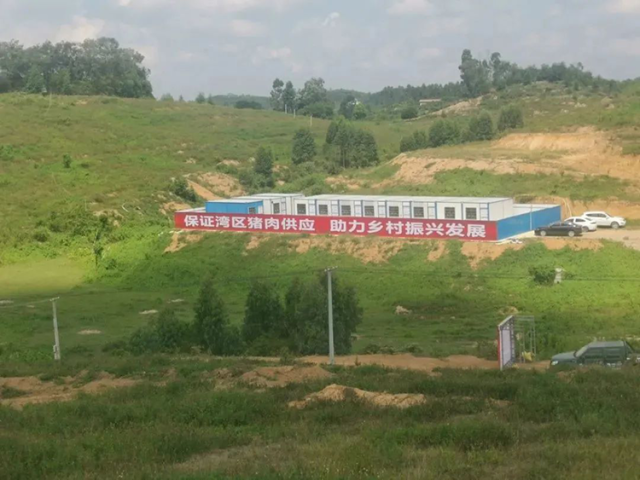 问鼎娱乐app(中国)官网下载入口