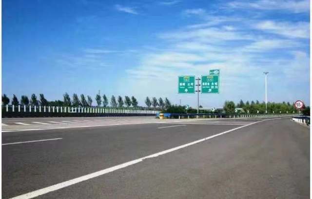 问鼎娱乐app(中国)官网下载入口