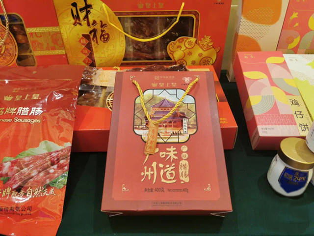 问鼎娱乐app(中国)官网下载入口