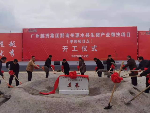 问鼎娱乐app(中国)官网下载入口