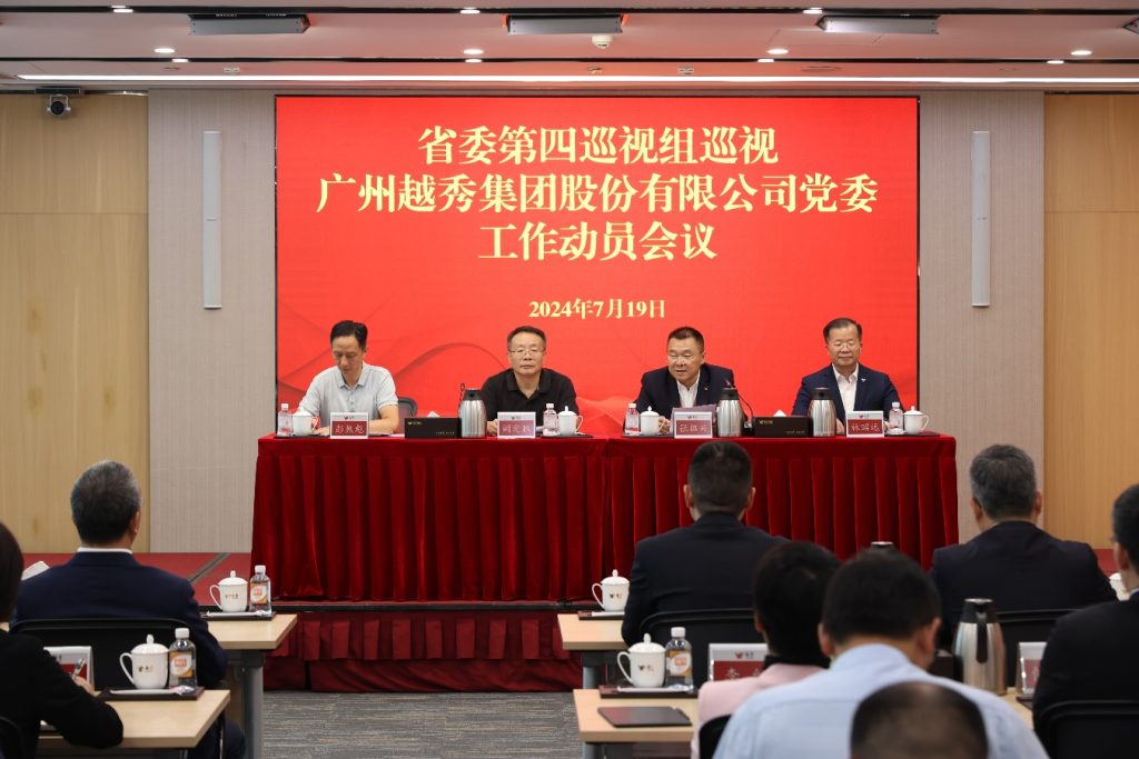 问鼎娱乐app(中国)官网下载入口