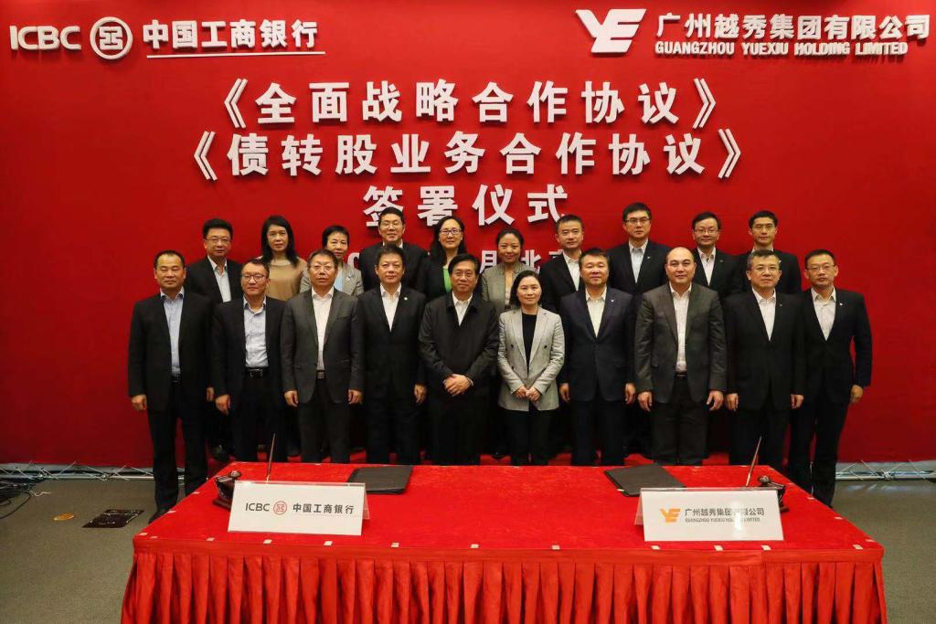 问鼎娱乐app(中国)官网下载入口